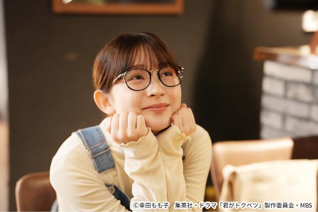 大橋和也「君がトクベツ」で語るLiKE LEGEND愛！　メンバーにスカウトしたいのは…？