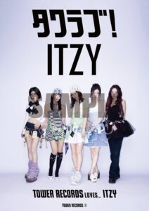 ITZY JAPAN 2nd ALBUM『Collector』リリース記念！ 「タワラブ！」キャンペーン開催決定！