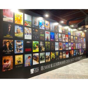 世界の映画と出会える、東京国際映画祭へ行こう! – NYLON JAPAN 世界の映画と出会える、東京国際映画祭へ行こう! - NYLON JAPAN