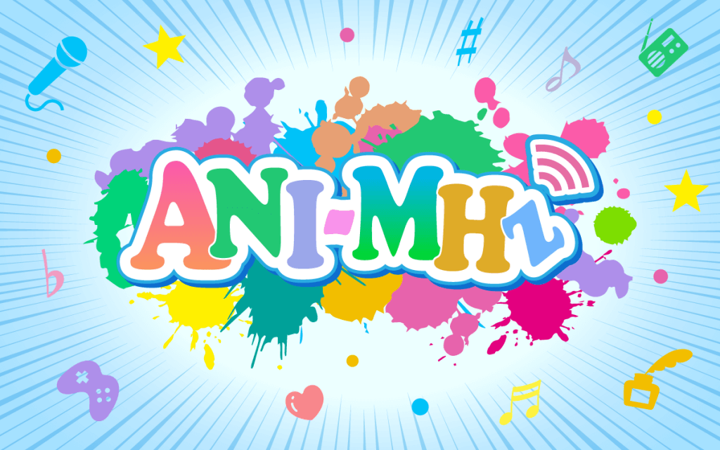 【特別番組】「小原好美のMusic5」10月17日(金)20時~放送決定! | 文化放送 【特別番組】「小原好美のMusic5」10月17日(金)20時~放送決定!