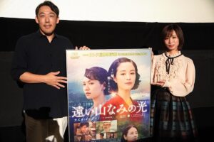 モモコグミカンパニーが石川慶監督に届けた映画『遠い山なみの光』への共鳴｜最新の映画ニュースならMOVIE WALKER PRESS