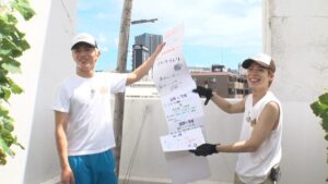 松田元太がカカオ栽培を学ぶ 奇跡の国産チョコ作れるか!? 松島聡＆篠塚大輝はブドウ栽培に大奮闘！「新宿DASH」奇跡の2大計画がスタート - 日本テレビ