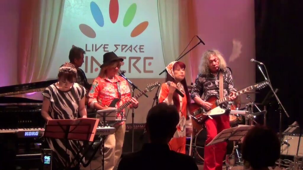 裸の青春 夏木マリ コピー