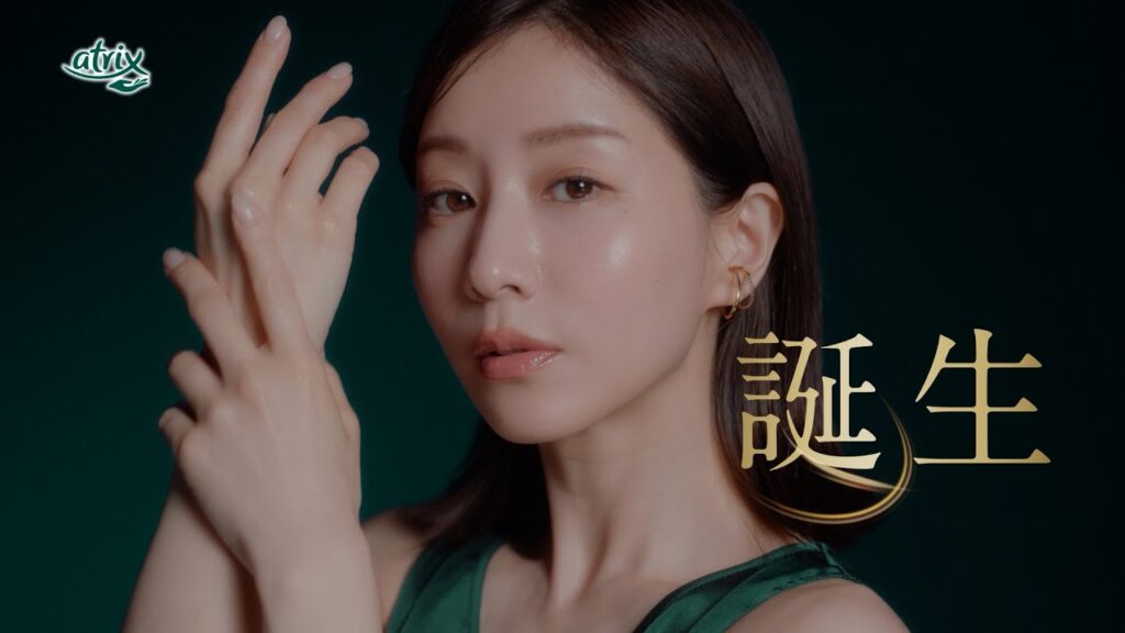 ニベア花王 アトリックス ビューティーチャージプレミアム　誕生シワ改善篇１５秒 CM 田中みな実