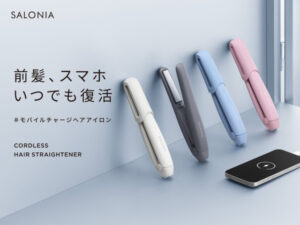 スマホ充電もできる「SALONIA コードレス ストレートヘアアイロン」