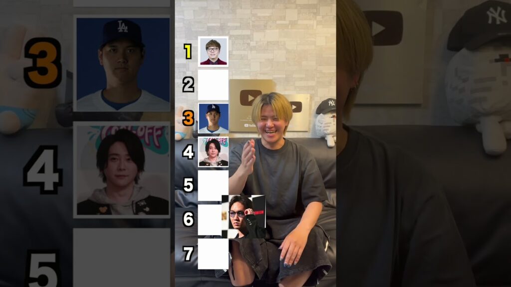 1分チャレンジ!!担任の先生にしたい男性有名人ランキング作れ!!#クイズ #ほーみーず 1分チャレンジ!!担任の先生にしたい男性有名人ランキング作れ!!#クイズ #ほーみーず