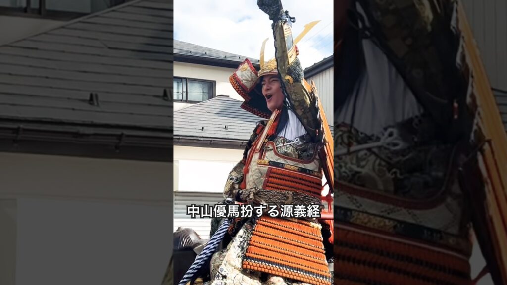 中山優馬くん、カッコ良すぎんべ源義経公!! 中山優馬くん、カッコ良すぎんべ源義経公!!