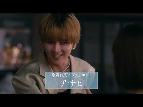 ナンバー1の板垣李光人に腐女子・杉咲花が懐疑のまなざし 『ミーツ・ザ・ワールド』キャラクター映像 | ムビコレ | 映画・エンタメ情報サイト ナンバー1の板垣李光人に腐女子・杉咲花が懐疑のまなざし 『ミーツ・ザ・ワールド』キャラクター映像 | ムビコレ | 映画・エンタメ情報サイト