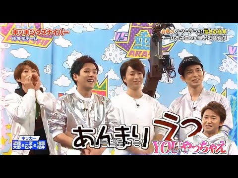 【嵐】💛🅷🅾🆃 2025🌸🌸🌸『大野智』「白熱のシーソーゲームは驚きの結末」