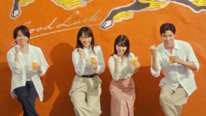 綾瀬はるか＆Mrs. GREEN APPLE大森元貴＆浜辺美波＆鈴木亮平、仲良く“グッドエールポーズ”！　新CM「キリングッドエール　まったく新しいキリンビールのおいしさ篇」