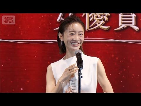 松本まりか、“7年無欠勤ボディ”原点は余命宣告された祖母【芸能動画】(2025年10月6日) 松本まりか、“7年無欠勤ボディ”原点は余命宣告された祖母【芸能動画】(2025年10月6日)