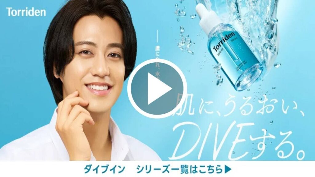 なぜ髙橋海人はTorridenのアンバサダーに選ばれたのか?ブランド売上150%アップの衝撃と、彼が“スキンケアの新時代”を切り開いた本当の理由。 なぜ髙橋海人はTorridenのアンバサダーに選ばれたのか?ブランド売上150%アップの衝撃と、彼が“スキンケアの新時代”を切り開いた本当の理由。