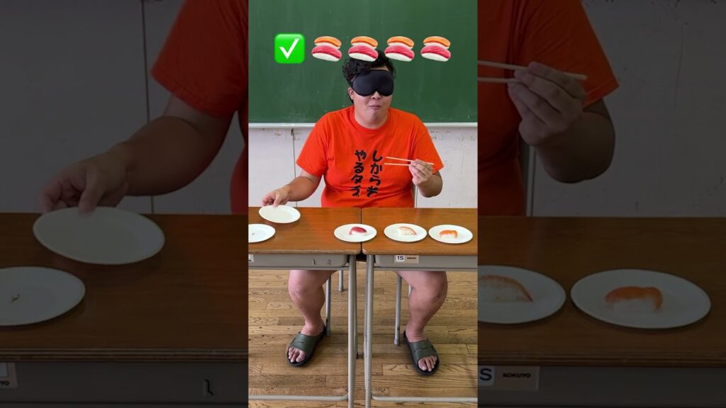 目隠しで食べたお寿司を当てろ🍣