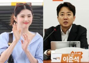 韓流若手女優、野党代表の投稿に「いいね」→取り消し…所属事務所「誤操作」　写真枚　国際ニュース：AFPBB News