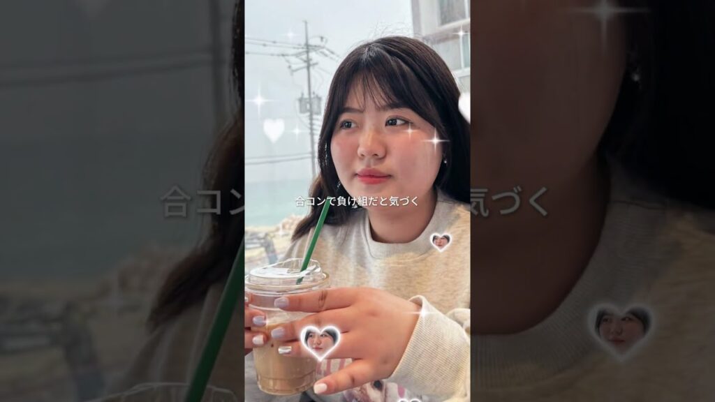 太もも−13cm達成🥰 #足痩せ #脚痩せ #ダイエット #垢抜け #垢抜けたい #可愛くなりたい #太もも#pr