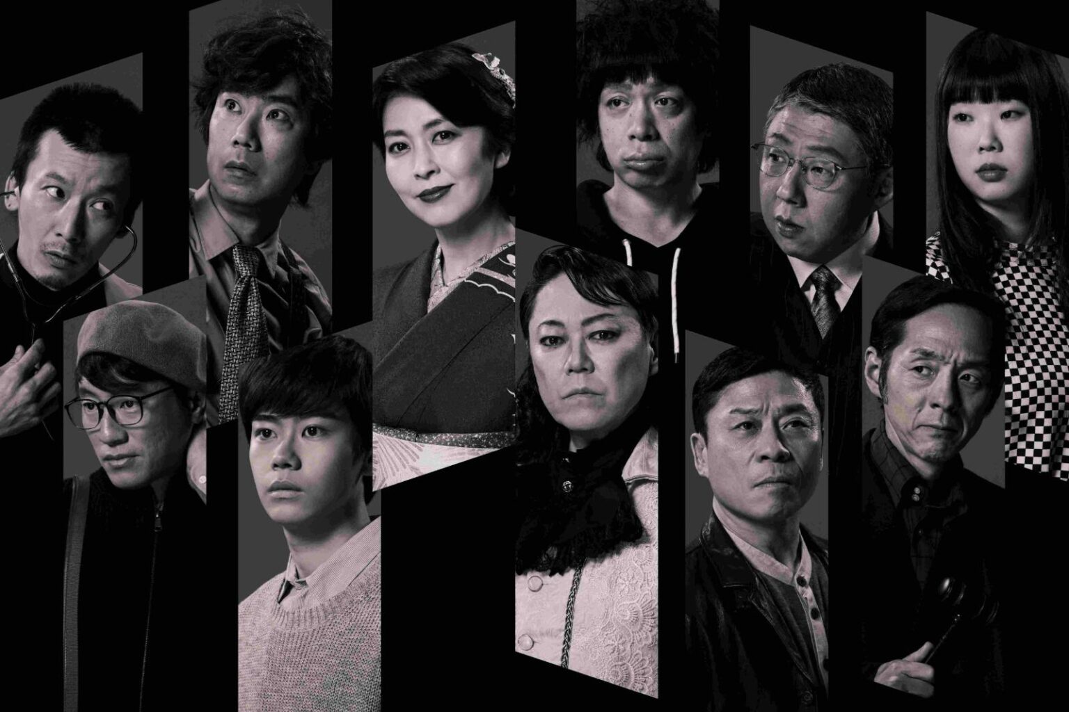 阿部サダヲ×松たか子×宮藤官九郎のロックオペラ『雨の傍聴席、おんなは裸足…』渋谷パルコ劇場で – ファッションプレス 阿部サダヲ×松たか子×宮藤官九郎のロックオペラ『雨の傍聴席、おんなは裸足…』渋谷パルコ劇場で - ファッションプレス