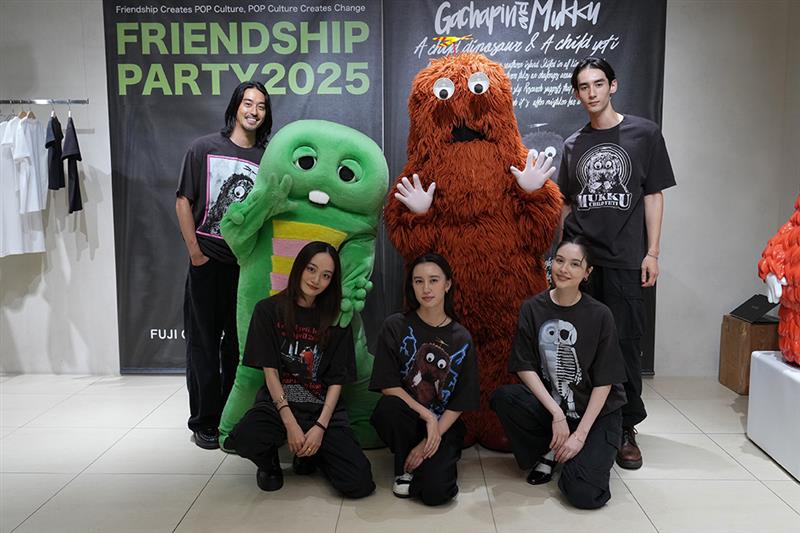 ガチャピン・ムックがファッションシーンに本格参入！新作Tシャツ・コレクション全50型を発表「FRIENDSHIP PARTY 2025」 | めざましmedia