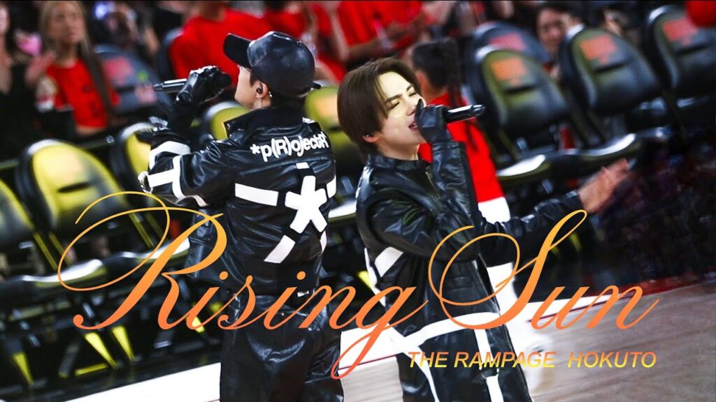 [4K] 251005  THE RAMPAGE  吉野北人 HOKUTO  fancam - Rising Sun - ALVARK TOKYO HOME GAME