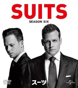 海外ドラマ≫≫Suits SUITS／スーツ シーズン6　5話ネタバレ感想 - 何かとサバイバル。