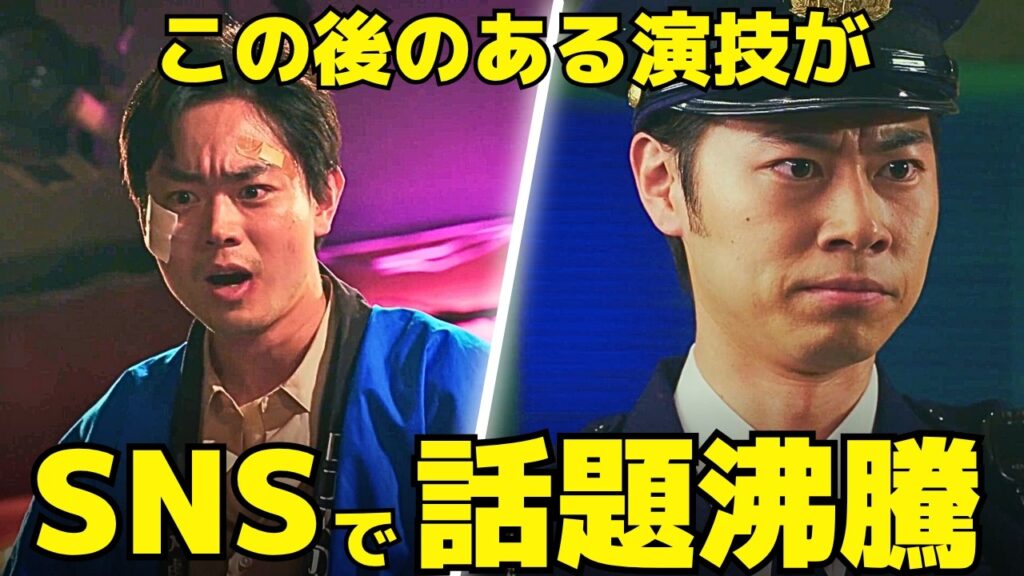 【もしがく】2話、菅田将暉と戸塚純貴の”ある演技”に話題沸騰!久部の再生が始まる瞬間、1984年・自由と規制のはざまで 【もしがく】2話、菅田将暉と戸塚純貴の"ある演技"に話題沸騰!久部の再生が始まる瞬間、1984年・自由と規制のはざまで