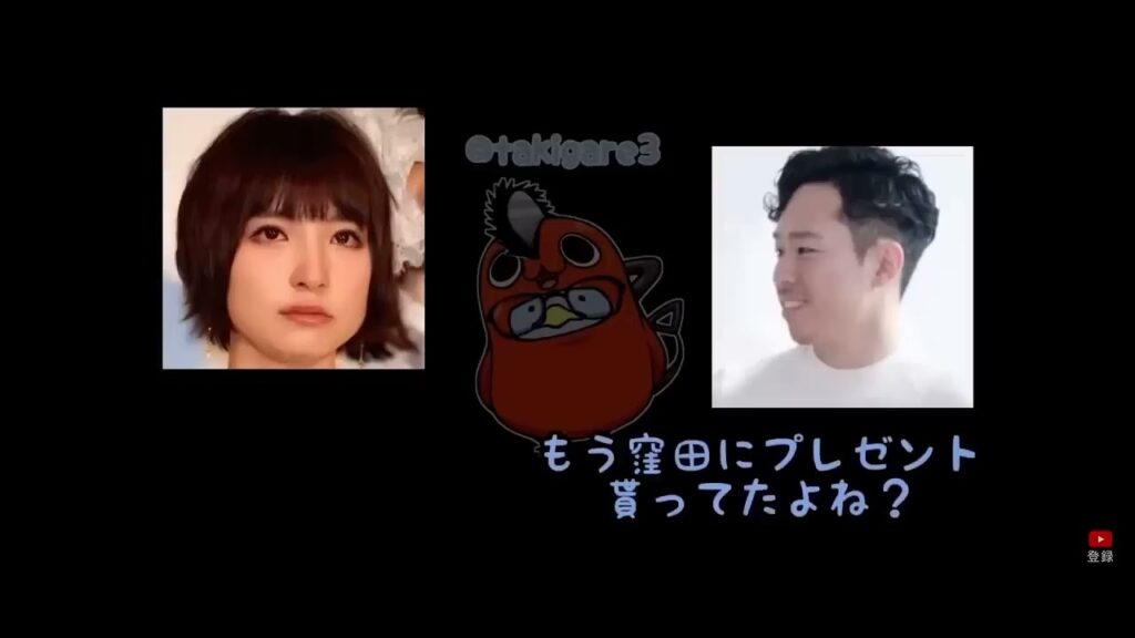 篠田麻里子事件 まりちゃん36才 フル音声