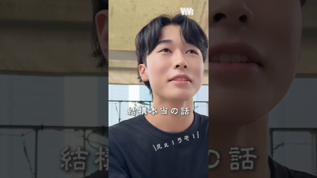 【#都 の怖い話😱】実話のインパクトもすごいけど、最後のキメ顔もお見逃しなく！#vivi #やらかした #みやこ #怖い話 #shortvideo #shorts #short