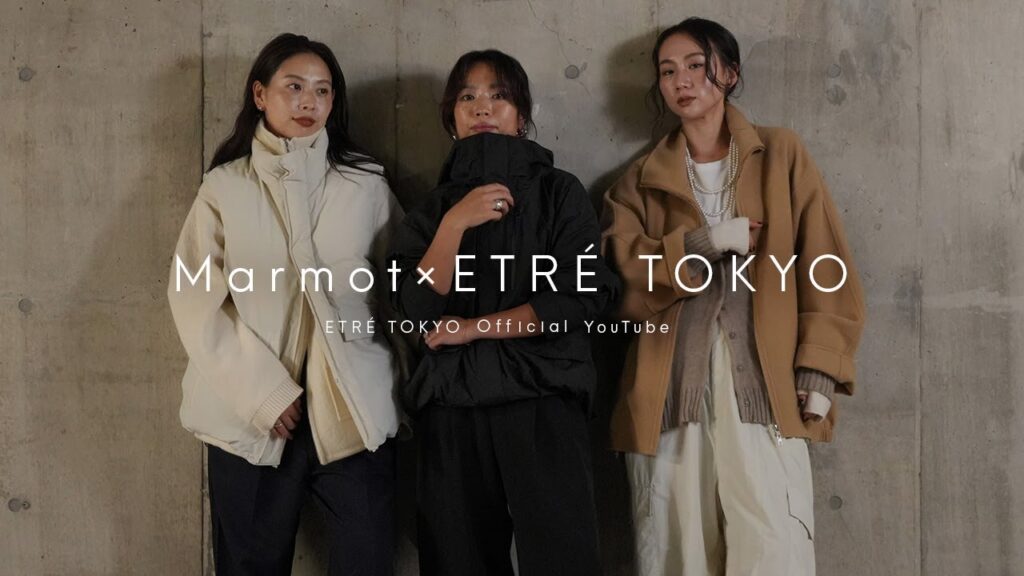 【秋冬コーディネート】大人のスポーティー&カジュアルスタイル 【秋冬コーディネート】大人のスポーティー&カジュアルスタイル