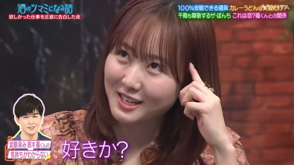 本田望結と福さんの関係　　#酒のツマミになる話