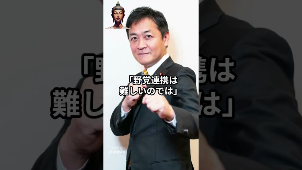 野党連合の狙いとは!?立憲・国民・維新の今後の行動で日本が変わる!? 野党連合の狙いとは!?立憲・国民・維新の今後の行動で日本が変わる!?
