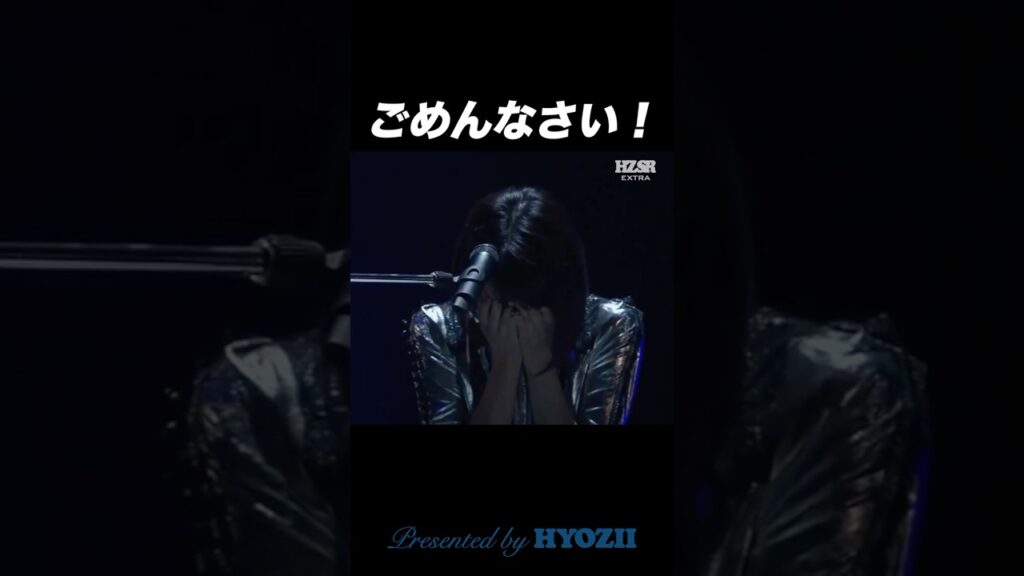 ごめんなさい！  #森高千里 #ライブ #shorts