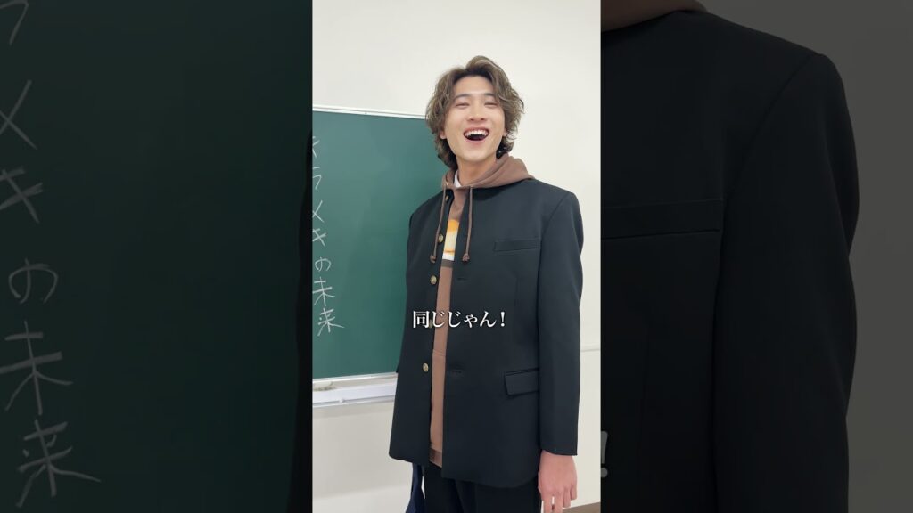 卒業式の日に離れ離れになる親友と… #庄司浩平 #仮面ライダーガヴ #東映特撮 卒業式の日に離れ離れになる親友と... #庄司浩平 #仮面ライダーガヴ #東映特撮