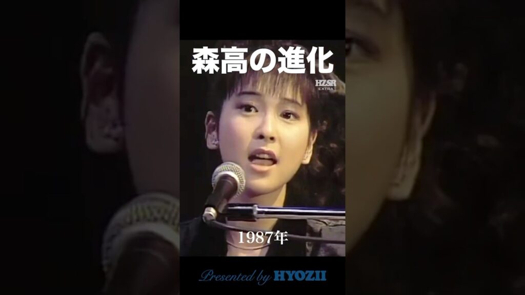 森高の進化  #森高千里 #ライブ #アイドル #shorts