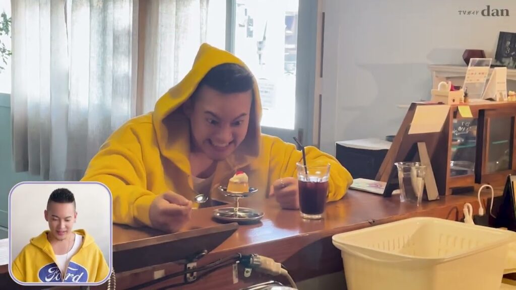 【TVガイドdan vol.57】三山凌輝メイキング動画