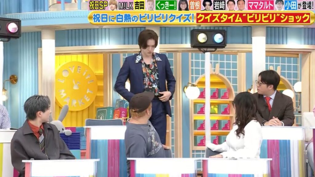 岩﨑大昇、「ラヴィット！」で大盛り上がり！スタジオを笑顔にした神対応が話題！