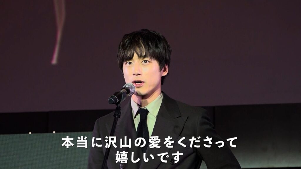 坂口健太郎＆渡辺謙が釜山国際映画祭に！映画『盤上の向日葵』特別映像