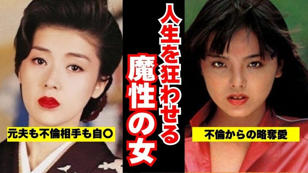 【驚愕】男を狂わせる魅力を持つ女性芸能人！【ガルちゃん芸能人】