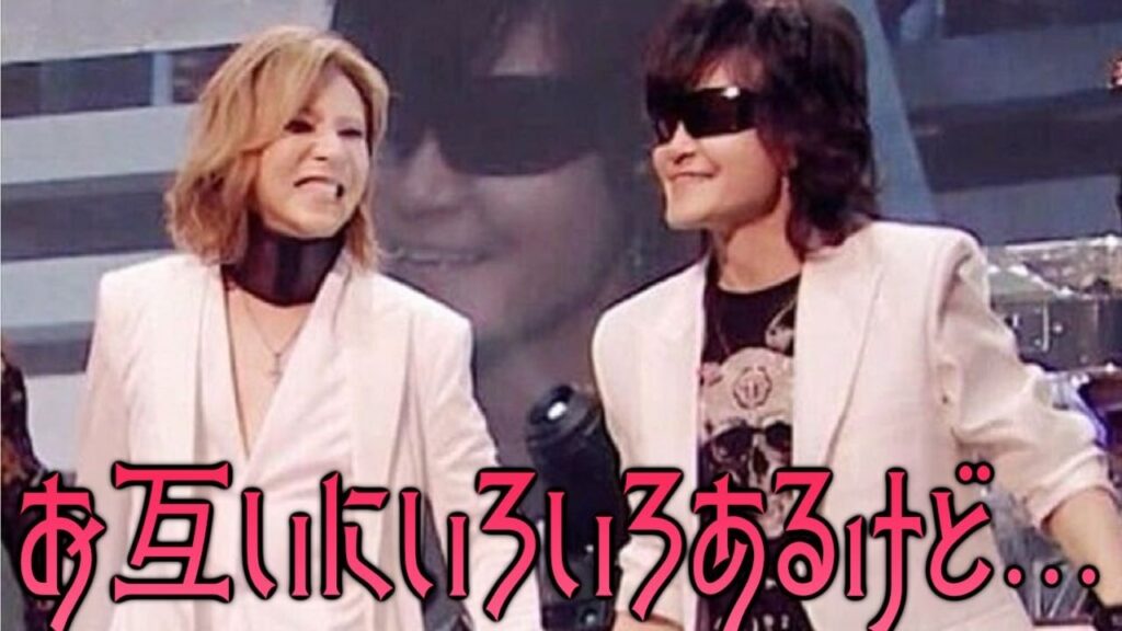 YOSHIKIがToshlに“還暦おめでとう”投稿。しかしその裏で感じる距離感…? YOSHIKIがToshlに“還暦おめでとう”投稿。しかしその裏で感じる距離感…?