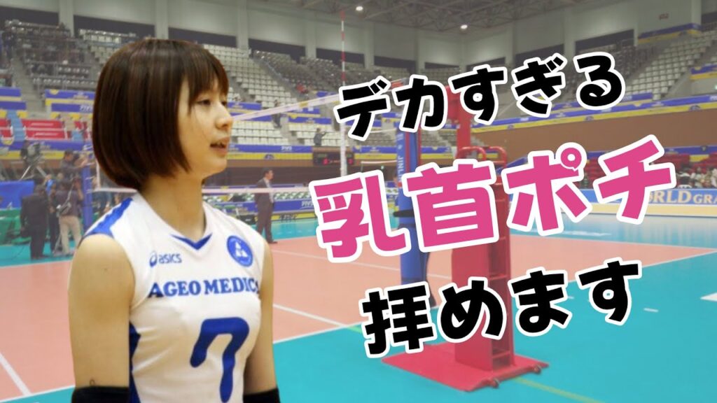 【滝沢ななえ】美人でめちゃくちゃデカいです 【滝沢ななえ】美人でめちゃくちゃデカいです