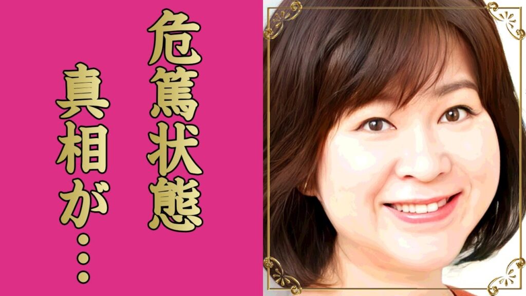 中村晃子の危篤状態となった現在の姿...結婚しなかった理由に涙が止まらない...『虹色の湖』で有名な女性歌手が婚約者を略奪されて呪い続けた女優の正体...現在の年収や豪邸がヤバすぎた...