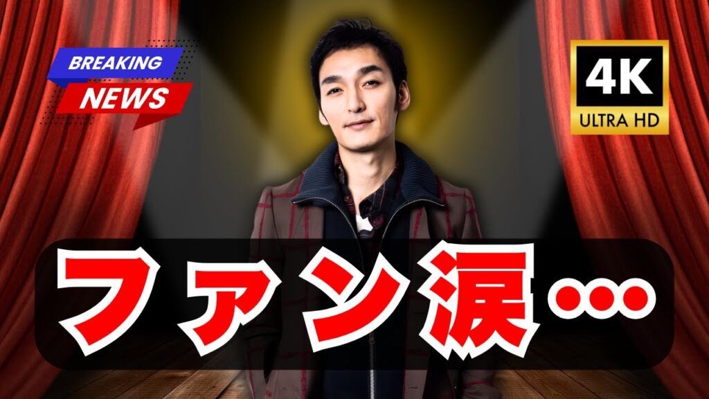 稲垣吾郎・草彅剛・香取慎吾、衝撃の「SCOOP」カレンダー公開!ファン涙の再集結【JTrend TV】#稲垣吾郎 #草彅剛 #香取慎吾 稲垣吾郎・草彅剛・香取慎吾、衝撃の「SCOOP」カレンダー公開!ファン涙の再集結【JTrend TV】#稲垣吾郎 #草彅剛 #香取慎吾