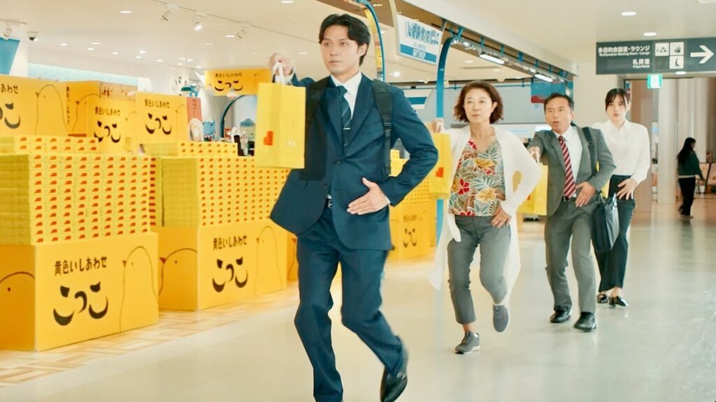 磯村勇斗、シュールな無表情歩きで静岡銘菓「こっこ」をリズムよくお届け♪／静岡銘菓 こっこ CM＋インタビュー＋メイキング