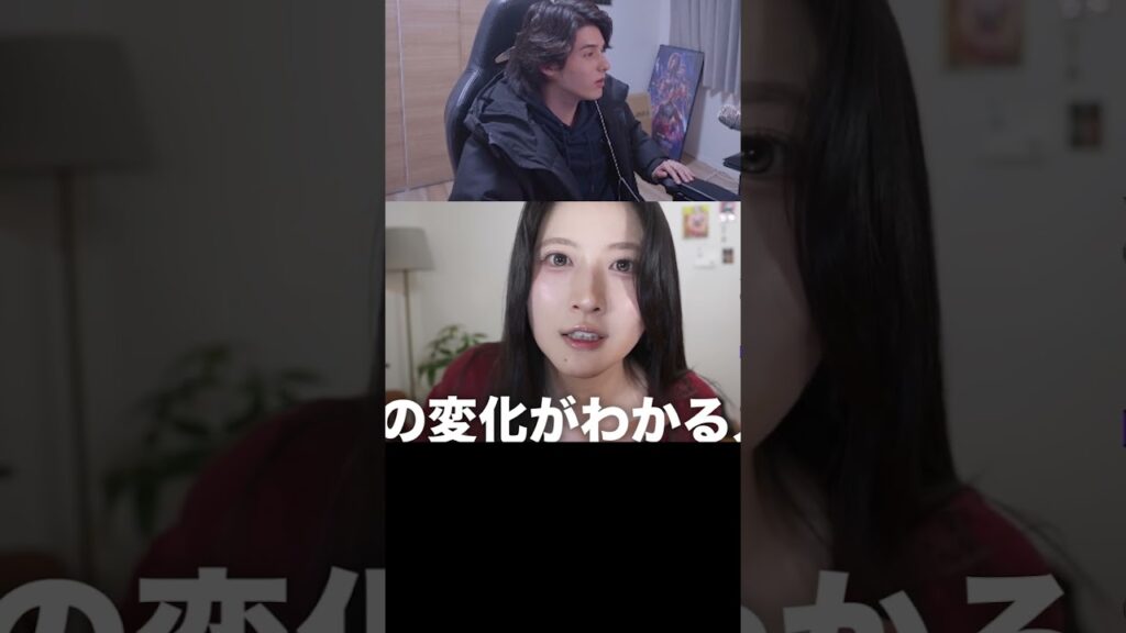 彼の発言は冗談です #shorts