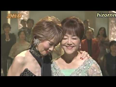 ✨思秋期✨　小柳ルミ子✕岩崎宏美