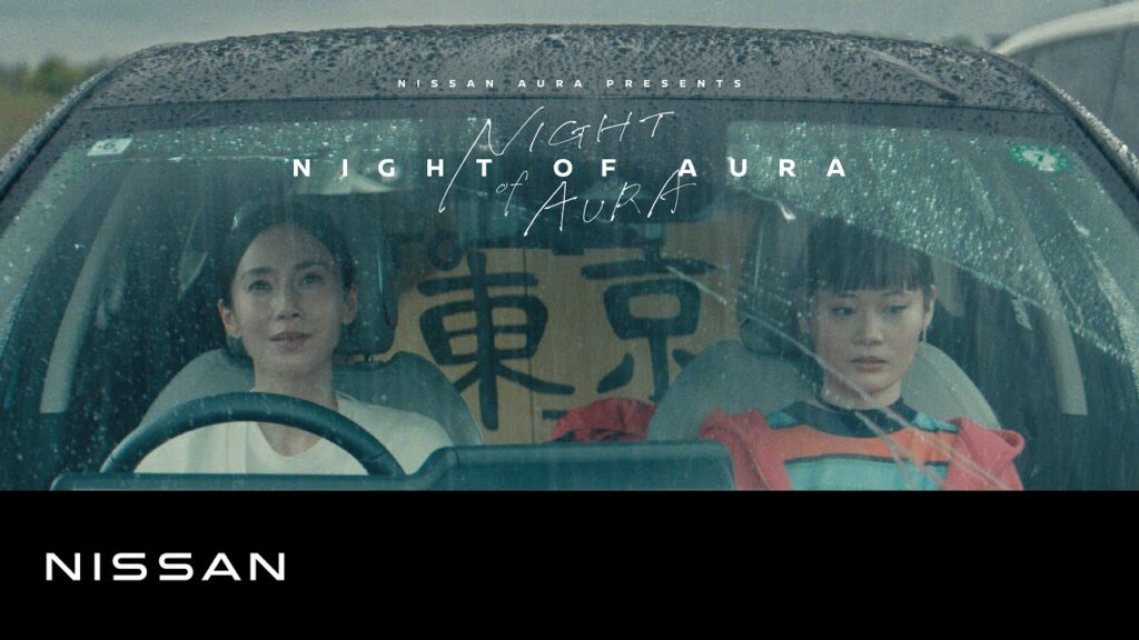 【オーラ】NIGHT OF AURA　第三夜「３メートルの猫」（主演：中谷美紀さん / 脚本：水川かたまりさん（空気階段））