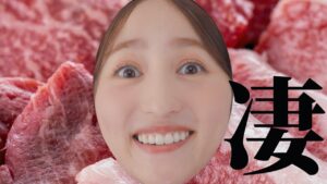 堀田茜、顔はめパネルで全力紹介！　愛媛県西予市プロモーションムービー「セイ、いっぱい！西予市 ー特産品の魅力がいっぱい編―」