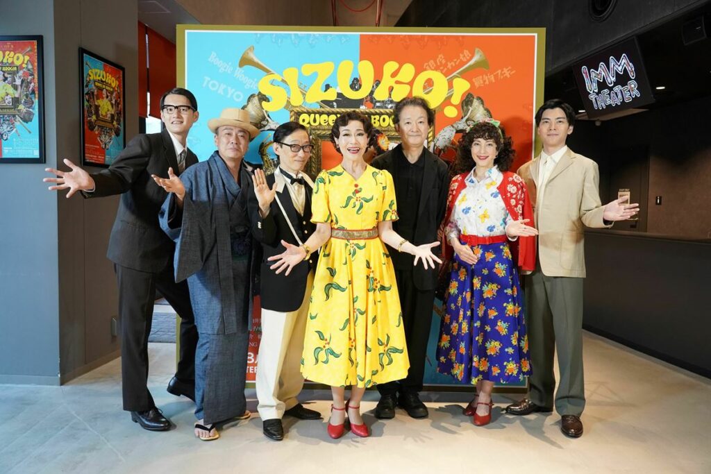 笠置シヅ子の半生を歌と芝居で描く『SIZUKO! QUEEN OF BOOGIE~ハイヒールとつけまつげ~』満を持しての東京公演開幕 神野美伽「私が授かったお役」 – ぴあエンタメ情報 笠置シヅ子の半生を歌と芝居で描く『SIZUKO! QUEEN OF BOOGIE~ハイヒールとつけまつげ~』満を持しての東京公演開幕 神野美伽「私が授かったお役」 - ぴあエンタメ情報