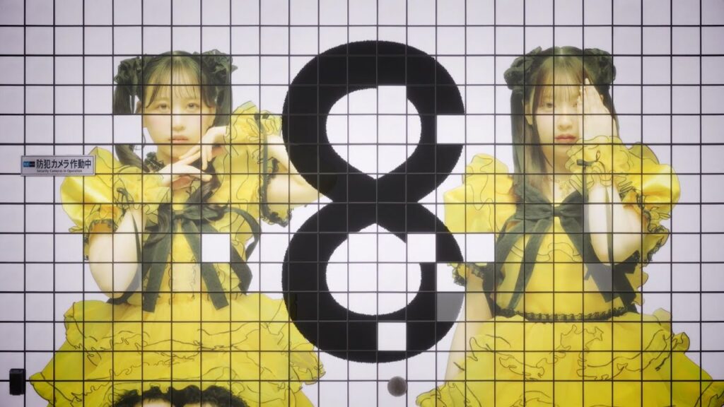 PiKi「88888888」× 映画『８番出口』コラボレーションムービー