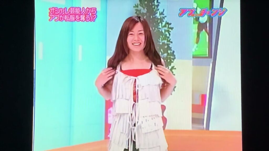 オシャレ魔女アブandチェンジ　夏川　純