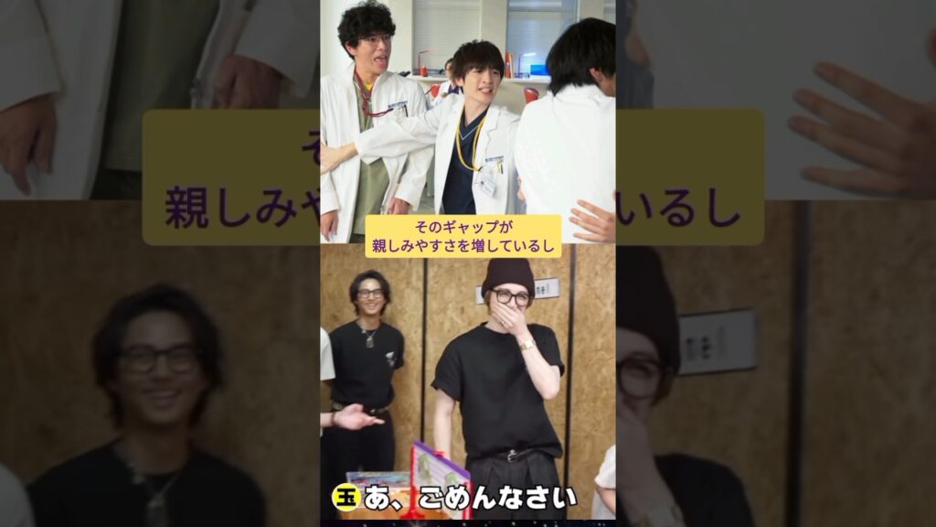 【玉森裕太プレゼンテーション】ドキッとさせられる俊寛があった   #キスマイ #shorts #アイドル #コンサート #ジャニーズ #KisMyFt2 #玉森裕太