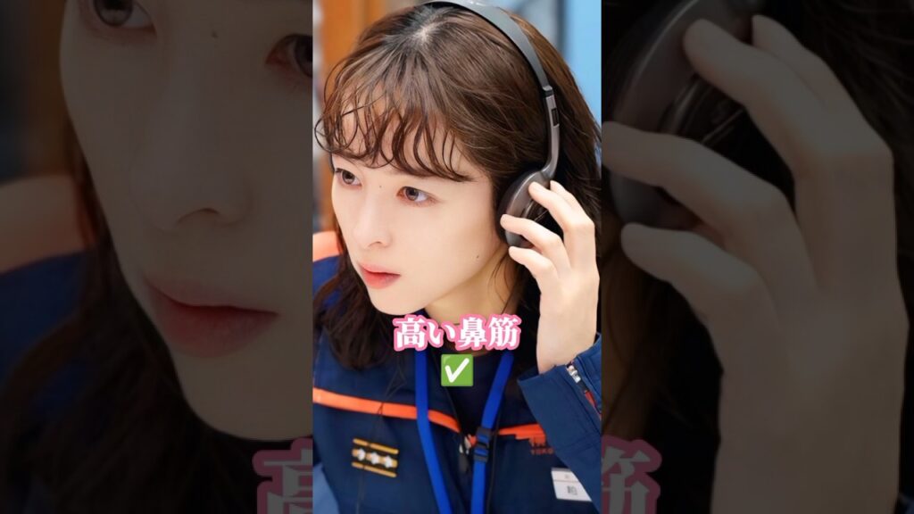 清野菜名 韓国美基準は#清野菜名#女優#緊急呼出し119